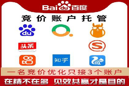 某教育机构的信息流广告投放与转化率提升之路